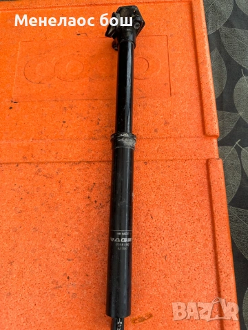 Хидравлични колчета, снимка 3 - Аксесоари за велосипеди - 53943325