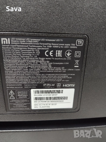 MTI L43M5-5ARU:TPD.MS6886.PB792