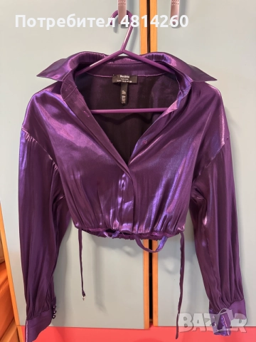 Къса риза Bershka