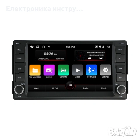 7 Android мултимедия за Hyundai Santa Fe (2006–2012) – Сива или черна, снимка 3 - Аксесоари и консумативи - 53961583