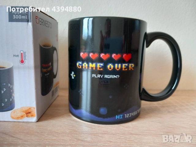 Чаша с променящ се цвят , снимка 9 - Арт сувенири - 52526694