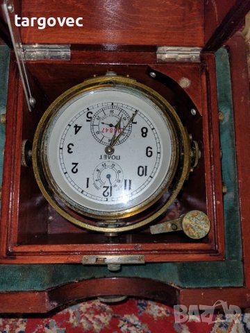 Корабен хронометър часовник