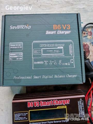 Интелигентно универсално зарядно устройство Smart Charger B6V3 , снимка 5 - Друга електроника - 52968337