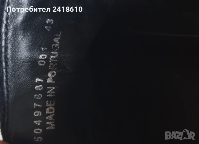 Hugo Boss Leather Mens Size 43/27. 5 - 28см ОРИГИНАЛ! Мъжки спортно - елегантни обувки естествена ко, снимка 11 - Кецове - 53585595