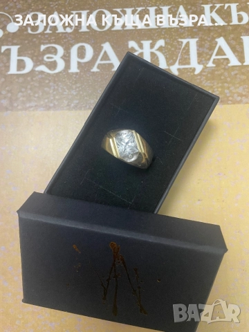 Златен Пръстен - 14 Карата, снимка 2 - Пръстени - 52833510