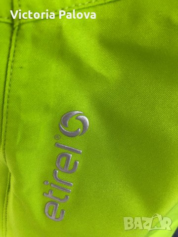 Панталон за зимни спортове ETIREL,Швейцария, снимка 4 - Зимни спортове - 29437870