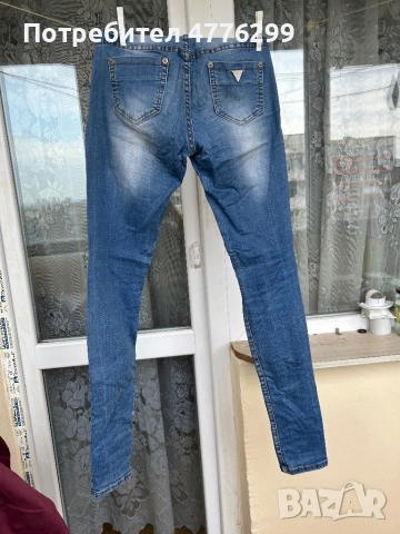 Дамски дънки