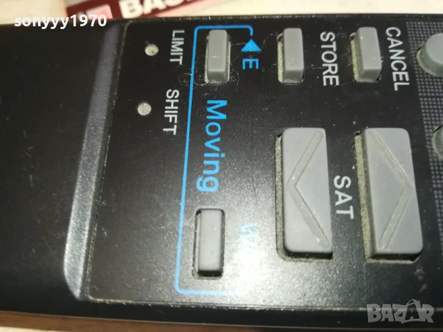 SAT MOVING REMOTE 1202251707, снимка 13 - Дистанционни - 49101087