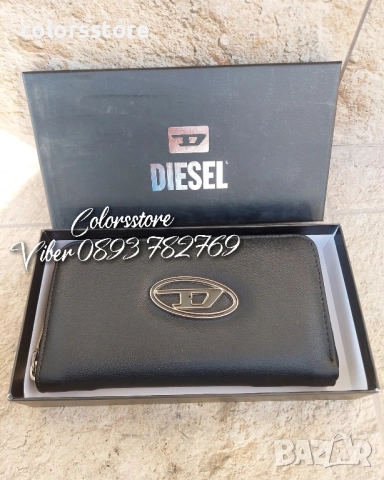 Дамски портфейл Diesel кодSG74