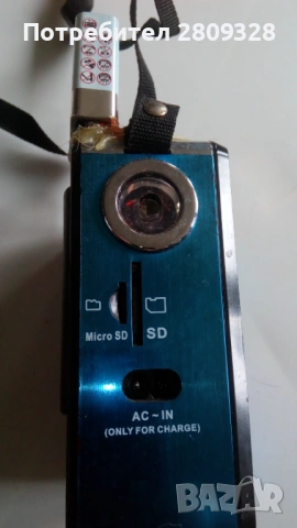 Радио, плеар, 9V, снимка 2 - Радиокасетофони, транзистори - 53900378