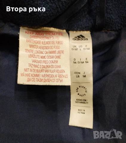 Оригинално яке Adidas за момчета, снимка 5 - Детски якета и елеци - 52529593