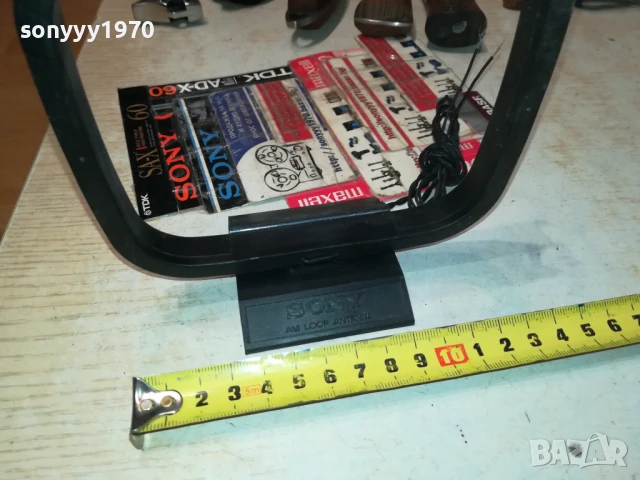 SONY-ANTENA 1707250944, снимка 9 - Ресийвъри, усилватели, смесителни пултове - 51047751