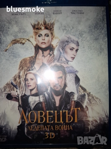 Филми 10-15лв до изчерпване , снимка 8 - Blu-Ray филми - 52926228