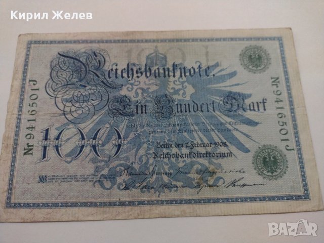 Райх банкнота - Германия - 100 марки / 1908 година- 17982, снимка 8 - Нумизматика и бонистика - 31020894