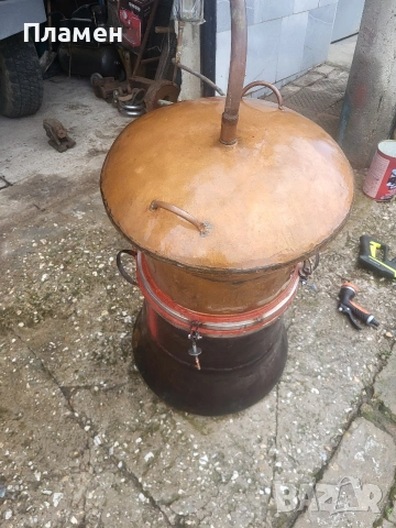 продавам казани за варене на ракия