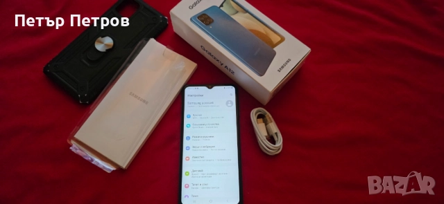 Samsung Galaxy A12 64GB Blue ПЪЛЕН КОМПЛЕКТ!-разпечатан за снимките!, снимка 2 - Samsung - 51923932