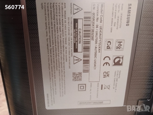 части от телевизор Samsung 