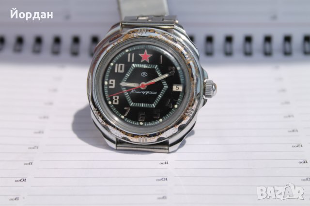 СССР часовник ''Восток'' командирски , снимка 8 - Антикварни и старинни предмети - 40790735