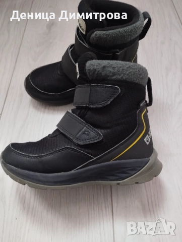JACK WOLFSKIN  Детски ботуши , снимка 3 - Детски боти и ботуши - 52592512