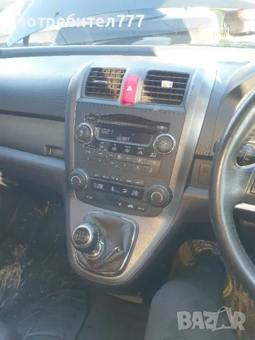 HONDA CR-V , снимка 8 - Автомобили и джипове - 49024416