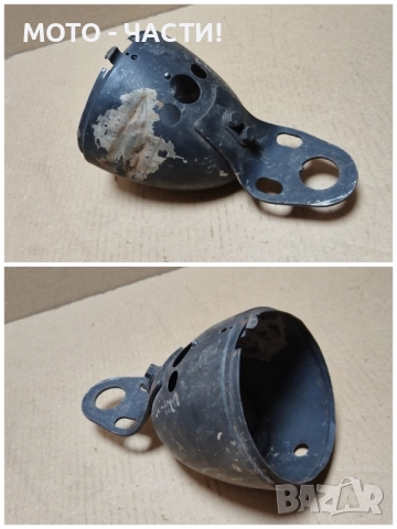 Коруба За Фар За Симсон СР. , снимка 5 - Части - 52106827