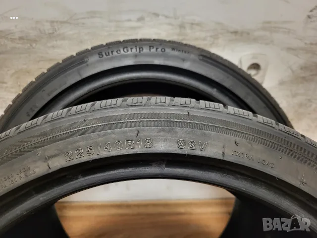 225/40/18 Gripmax / зимни гуми, снимка 8 - Гуми и джанти - 56183968