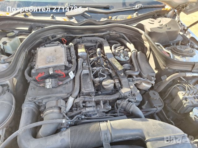 Мерцедес Е250 на части, снимка 4 - Автомобили и джипове - 42575114