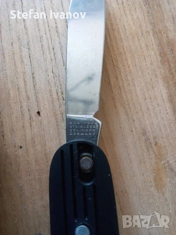 Рибарска ножка, снимка 4 - Ножове - 53985203