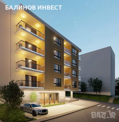 УПИ с ПУП за обществено обслужване сграда