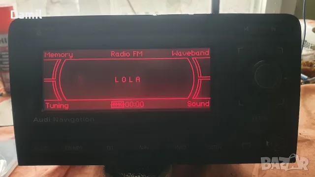 Audi Navigation -MMI2 BASIC