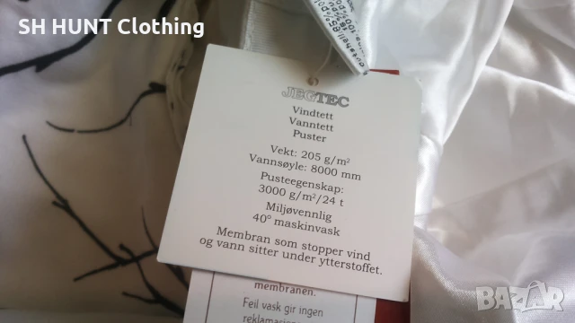 JEGMA WATERPROOF WINDPROOF BREATHABLE HAT размер XL за лов шапка водонепромокаема - 1214, снимка 11 - Шапки - 51080805