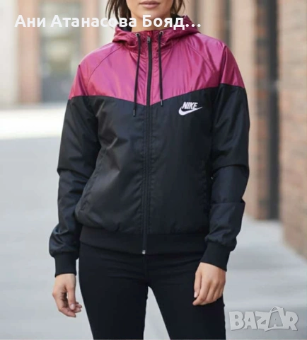 Дамски,мъжки и детски ветровки, снимка 14 - Други - 54316464