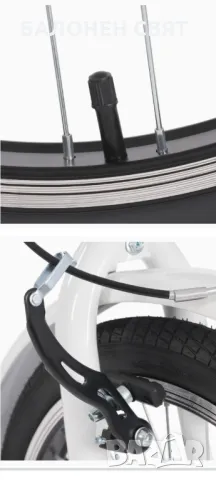 20 цола Велотриколка Сгъваемо колело с 3 гуми, снимка 13 - Велосипеди - 47670449