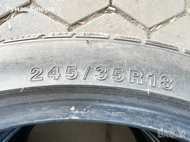 2бр зимни гуми 245-35-18, снимка 3 - Гуми и джанти - 53164168