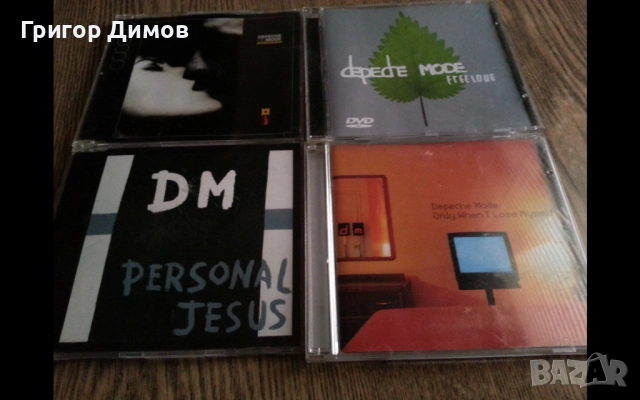 Лот дискове Depeche Mode singles