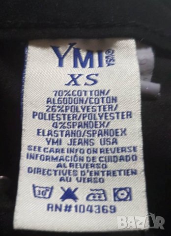 Черни къси панталони, XS, YMI, снимка 3 - Къси панталони и бермуди - 35594177