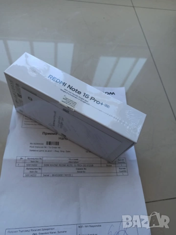 Xiaomi Redmi Note 15 Pro+, снимка 2 - Xiaomi - 54111182