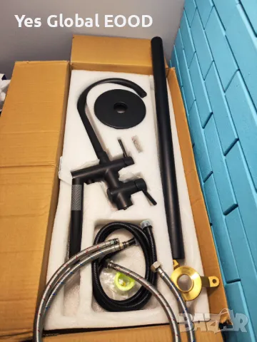 Стоящ смесител за вана ARCORA, черен, бял, снимка 1