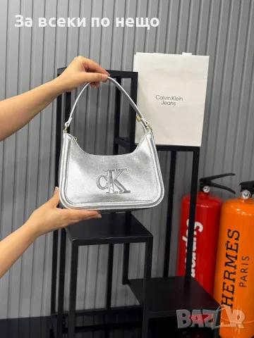 Calvin Klein Дамска Компактна Елегантна Чанта За Рамо Келвин Клайн - Различни Цветове Код SEM-205, снимка 14 - Чанти - 55774006