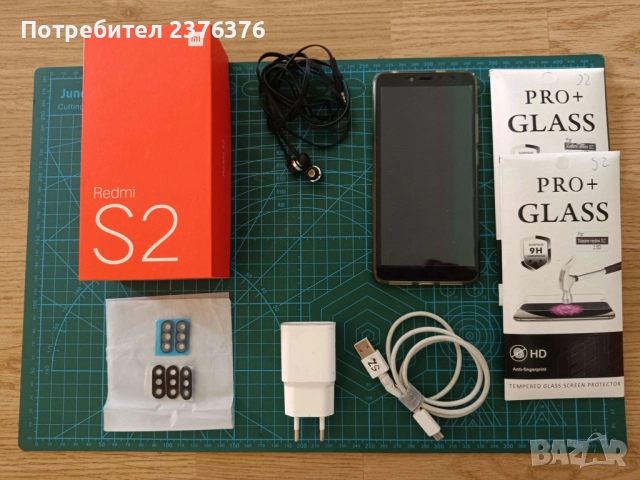 Xiaomi Redmi S2 3 GB RAM, 32 GB ROM, включително 32 GB Sandisc SD карта