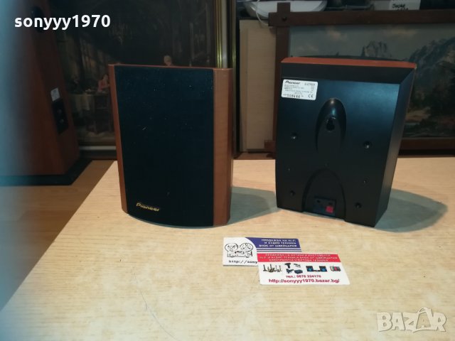 ПОРЪЧАНИ-pioneer s-cr59 2x80w-8ohm-внос швеицария, снимка 14 - Тонколони - 30168979