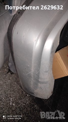 Задна броня BMW E46, снимка 2 - Части - 44392735