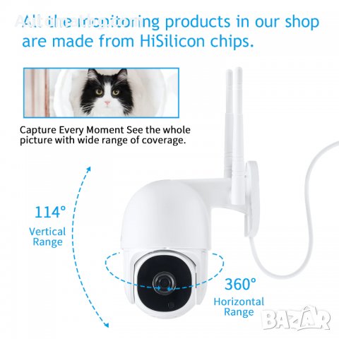 Wifi / IP Смарт камера за външна употреба Automat 2MP - Full Hd 1080p , P-311R, снимка 4 - IP камери - 30245987