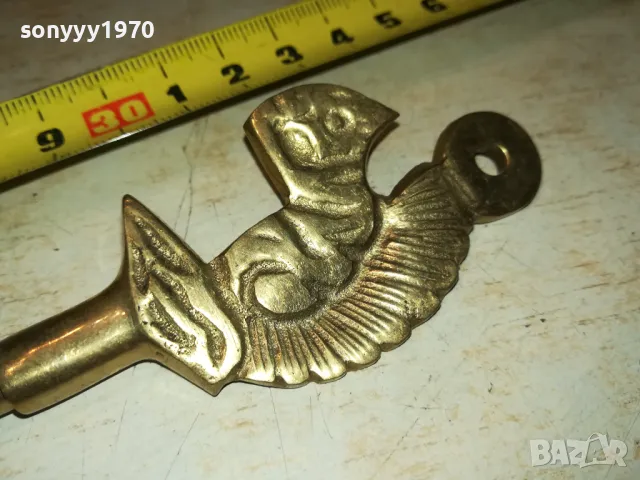 КАТЕРИЦА-МЕД МЕСИНГ ОБУВАЛКА 35СМ-ВНОС БЕЛГИЯ 2801251927, снимка 7 - Антикварни и старинни предмети - 48869263