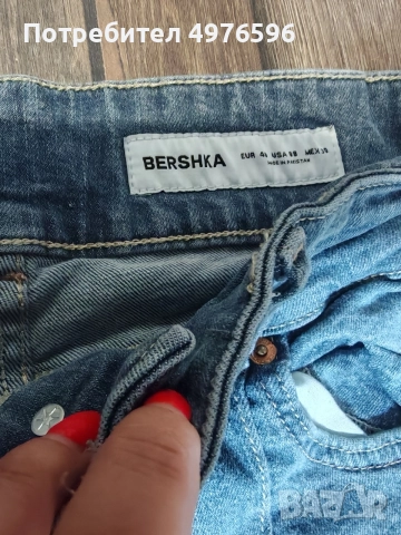 продавам дамски дънки на Bershka , снимка 4 - Дънки - 56535433