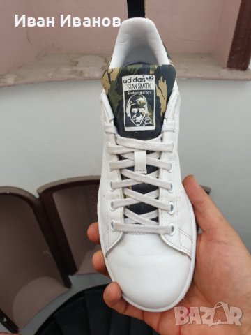 маратонки   adidas Originals Stan Smith White Camo номер 41, снимка 11 - Маратонки - 37315265