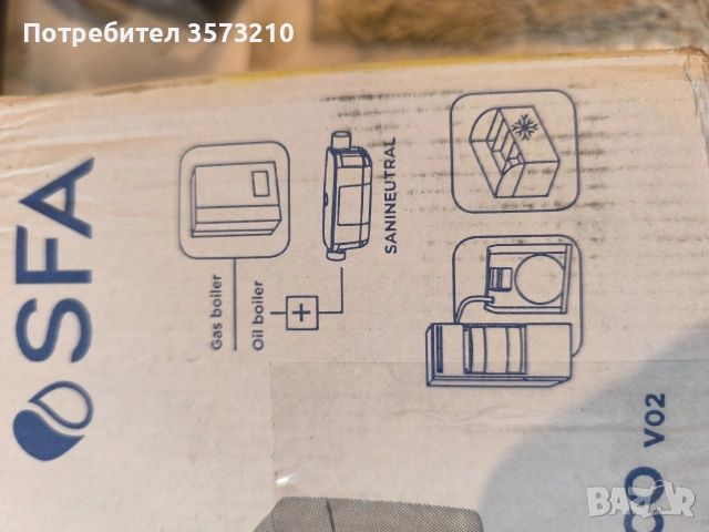 конденза помпа за климатици, хладилници и други , снимка 8 - Климатици - 54326076