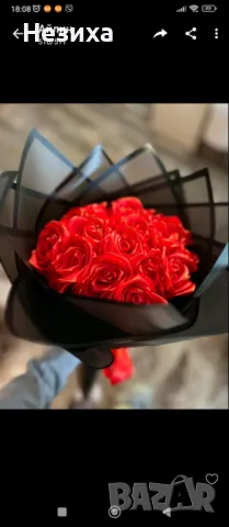 Букети от сатенени рози , снимка 2 - Изкуствени цветя - 50232521