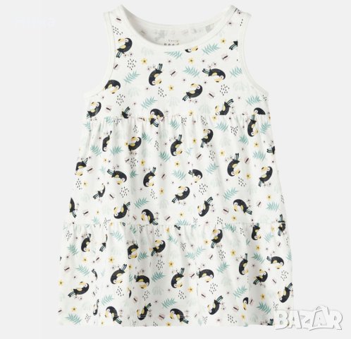 Рокля Name it в бяло
