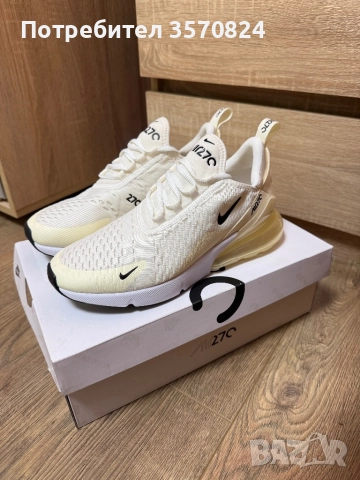 Нови Дамски маратонки Air Max 270